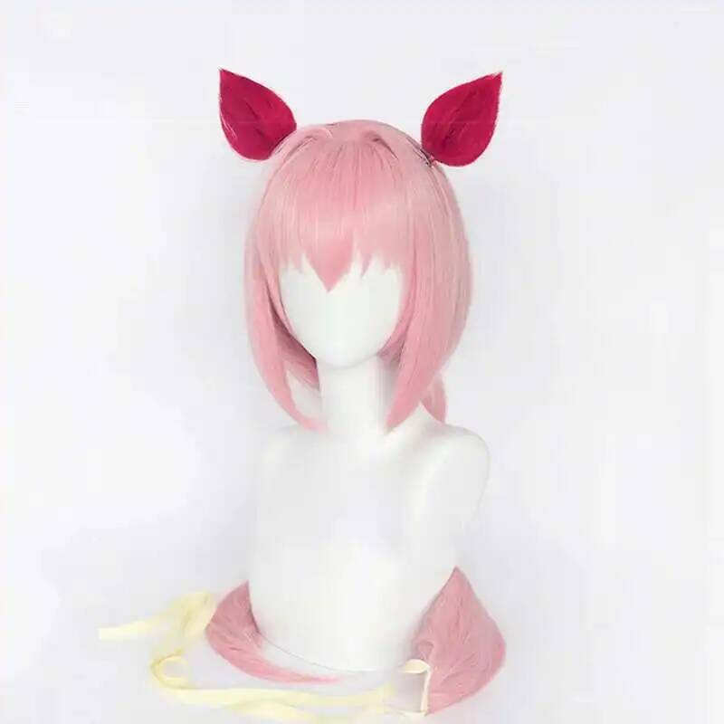Uma Musume Haru Urara Cosplay  - Anime Cosplay Women avis et prix