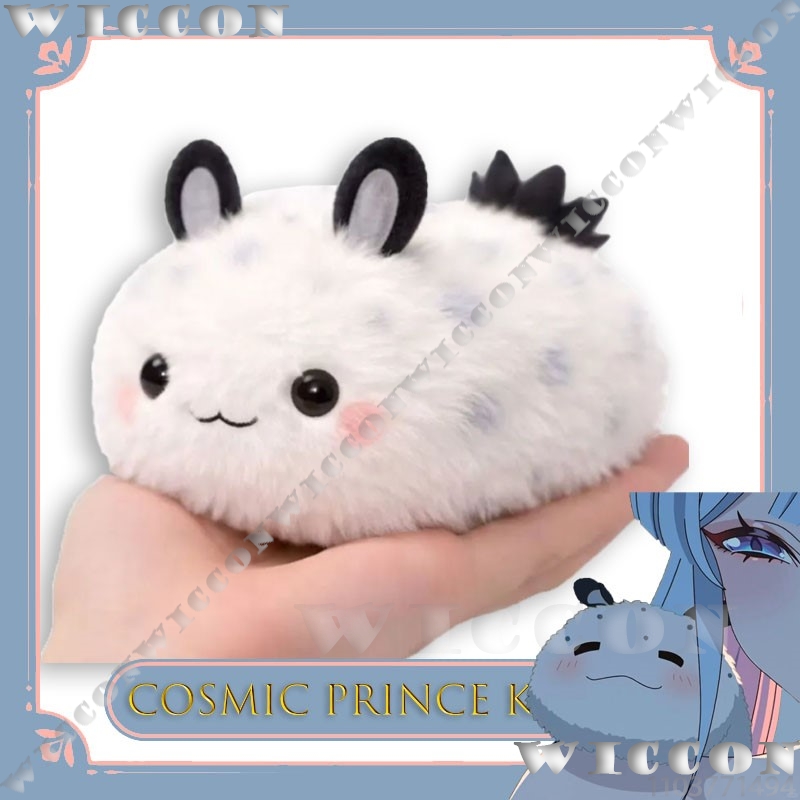 Princesse cosmique Kaguya ! Pe - Anime Cosplay Meme avis et prix