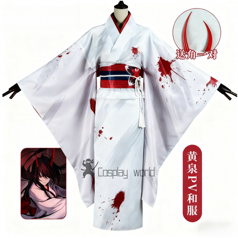 Jeu Honkai Star Rail Acheron C - Anime Cosplay Kimono avis et prix