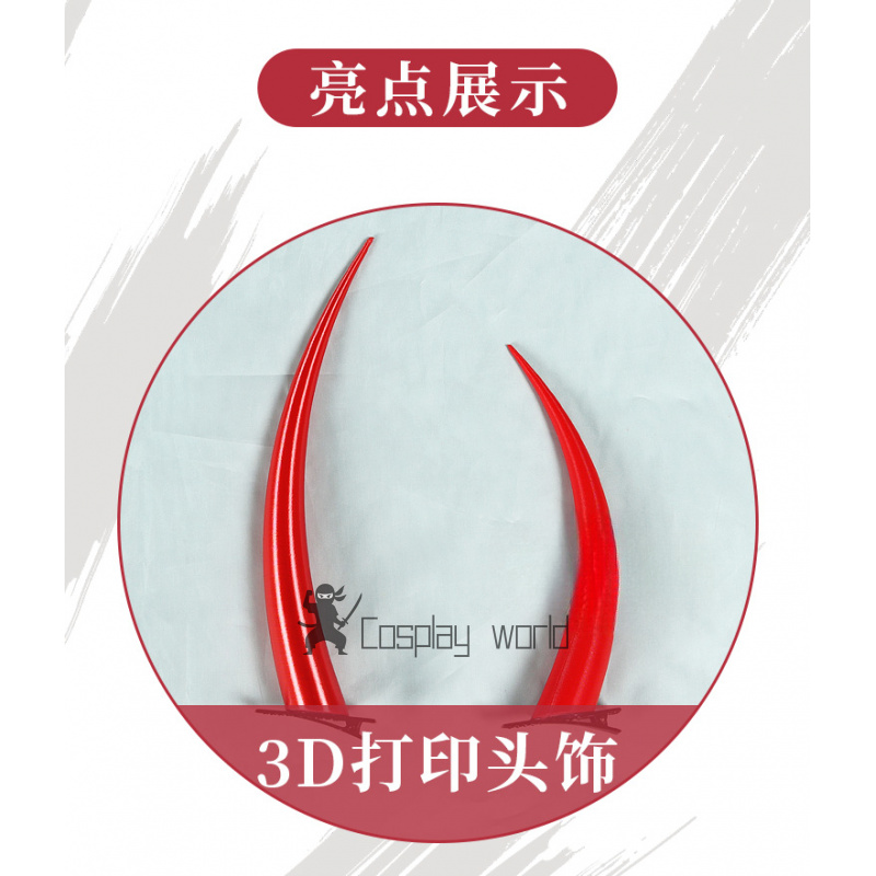 Jeu Honkai Star Rail Acheron C - Anime Cosplay Kimono avis et prix