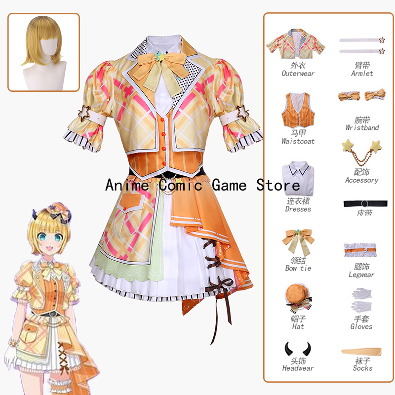 EN STOCK MEM Cosplay Costume p - Anime Cosplay Meme avis et prix