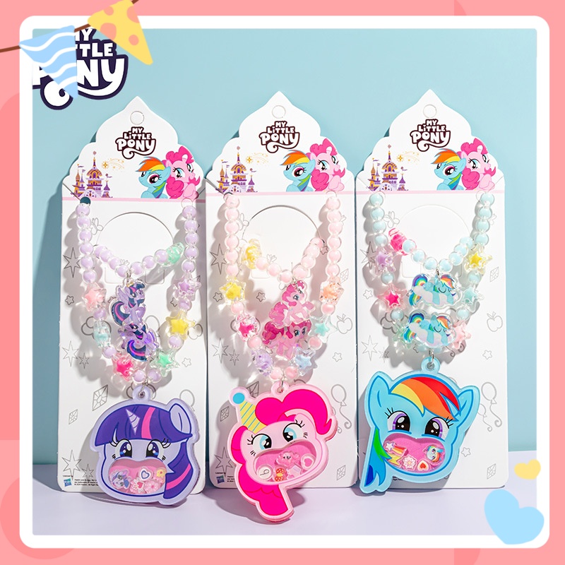 Mon petit poney enfants collie - Anime Cosplay Little Girl avis et prix