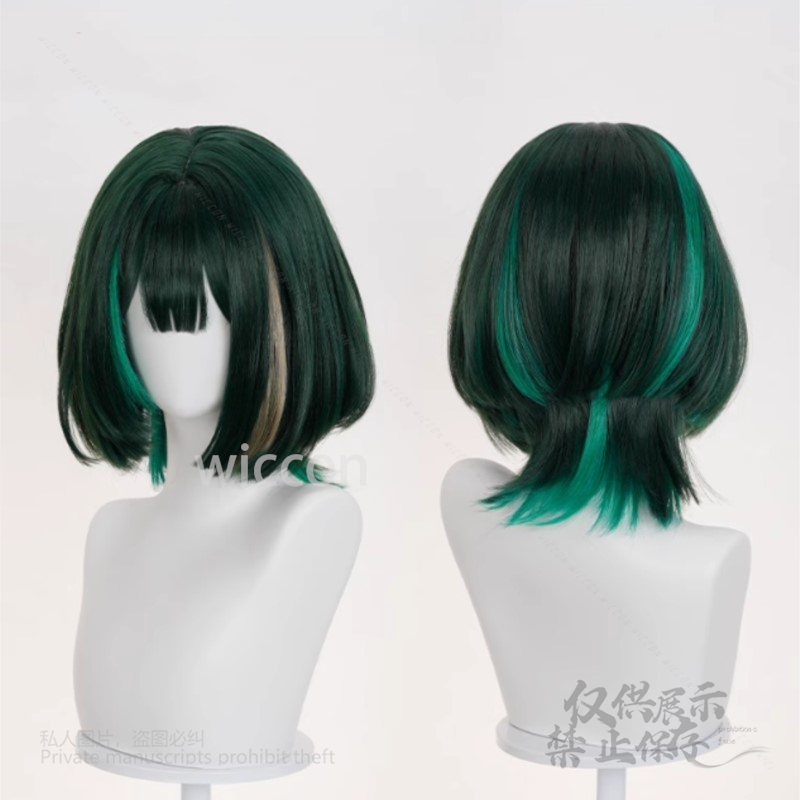 Jeu d'anime Genshin Impact nou - Anime Cosplay Waifu avis et prix