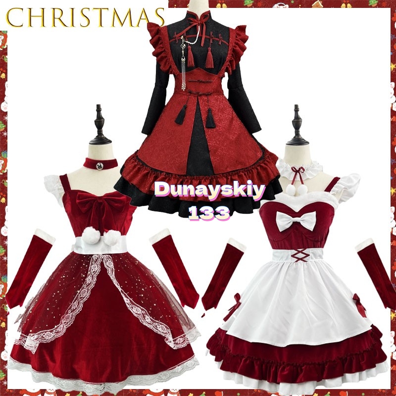 Costume de demoiselle d'honneu - Anime Cosplay Plus Size avis et prix