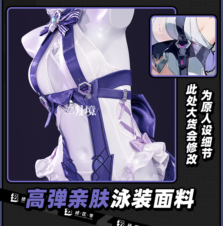 2026 Ensemble de costume de co - Anime Cosplay Women avis et prix