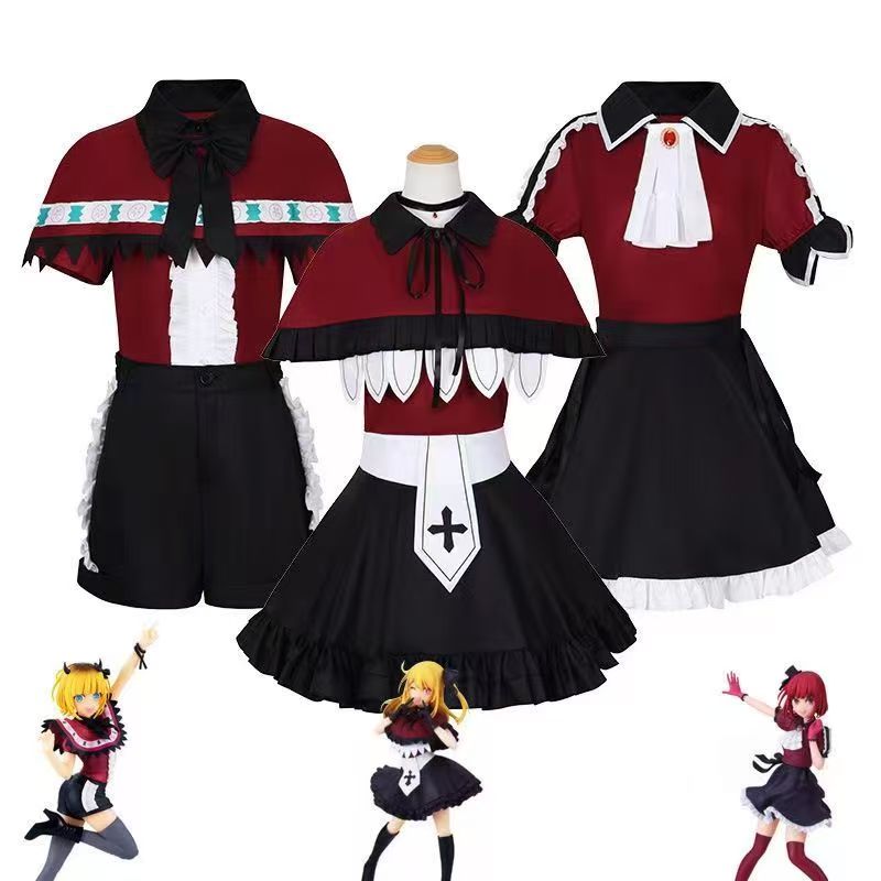Nouvelle tenue de jeu de rôle  - Anime Cosplay Meme avis et prix