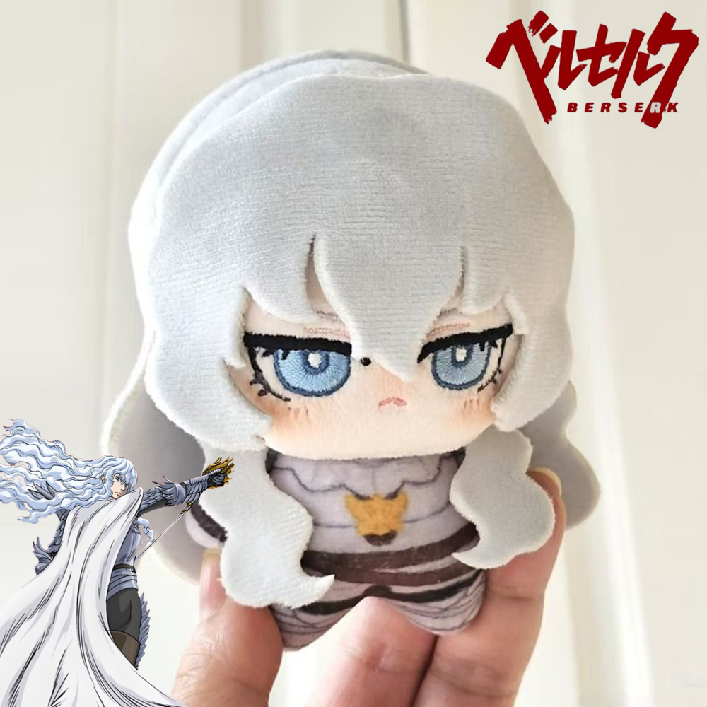 Poupée en coton Anime Berserk  - Anime Cosplay Sus avis et prix
